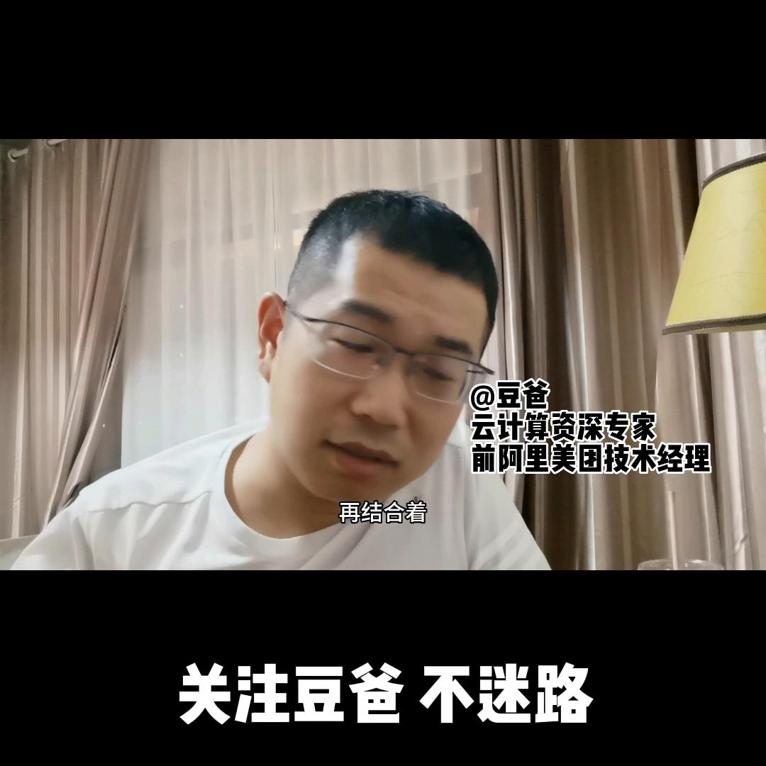 阿里腾讯裁员消息,腾讯阿里裁员意味着什么