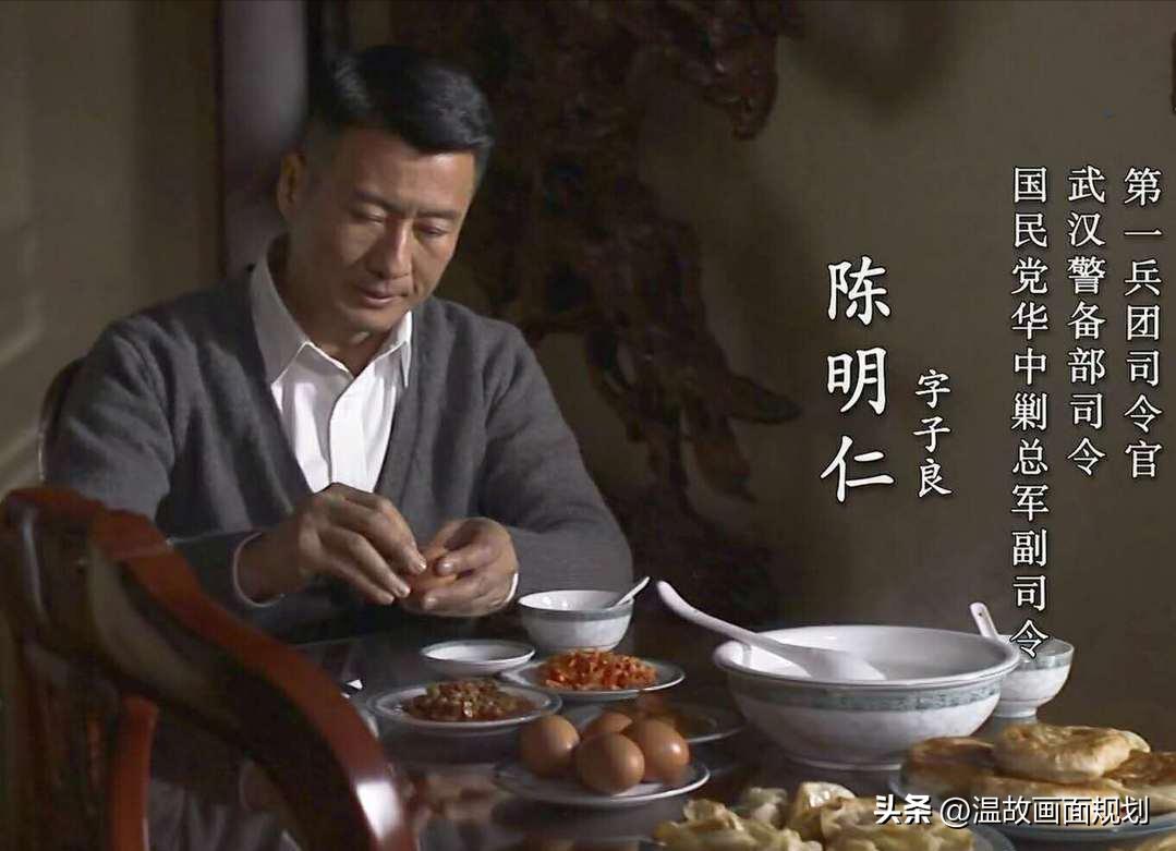 小众冷门好看的国产谍战剧有哪些,6部好看的国产谍战剧推荐