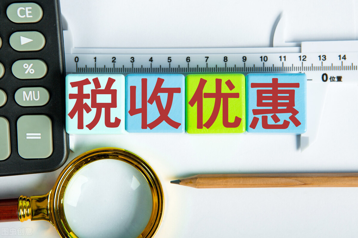 董小姐个税,董小姐谈富人交税