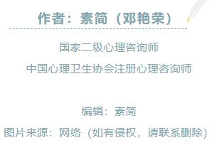 读懂荣格,mbti荣格心理测试