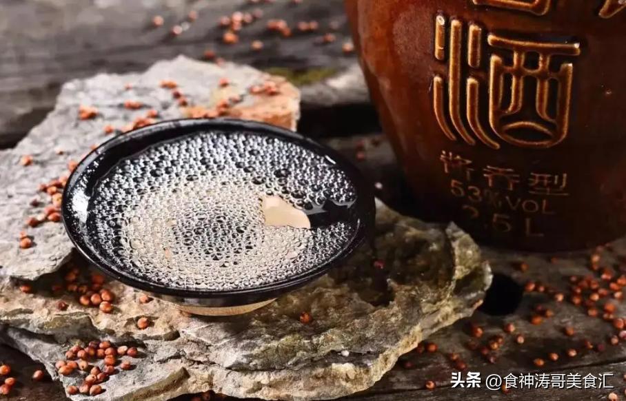 不同收入的人喝酒都是什么样子,不同收入人群喝酒档次