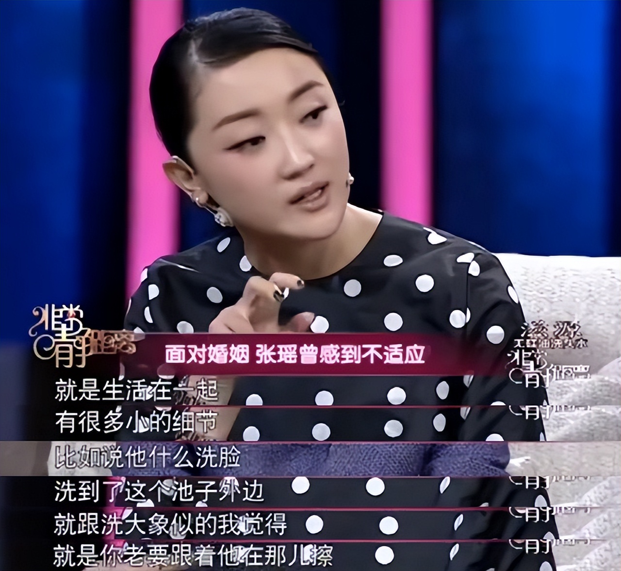 榛勯噾骞翠唬婕斿憳寮犵懚,榛勯噾骞翠唬濂充富寮犵懚