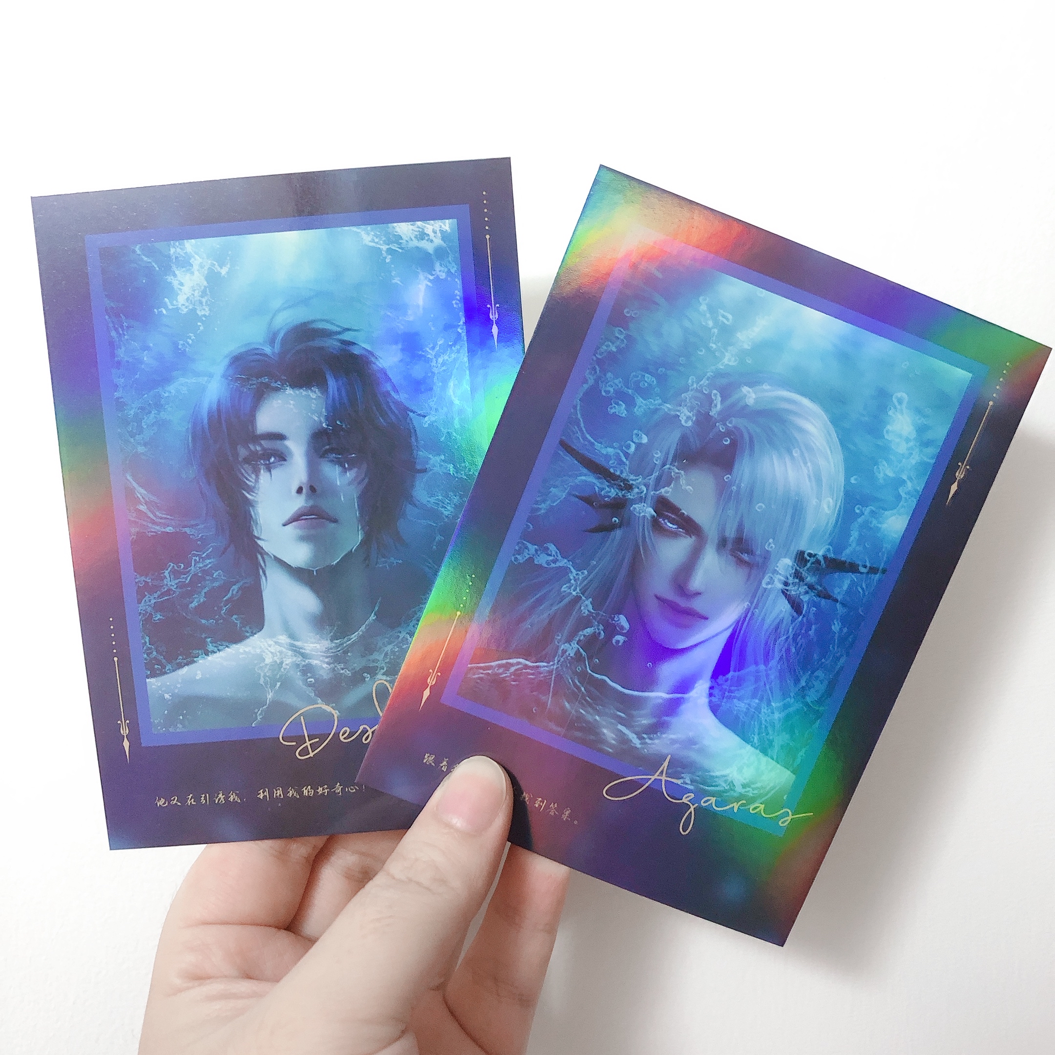 为你而名德萨罗为啥吃莉莉丝,为你而名是达萨罗人鱼吗