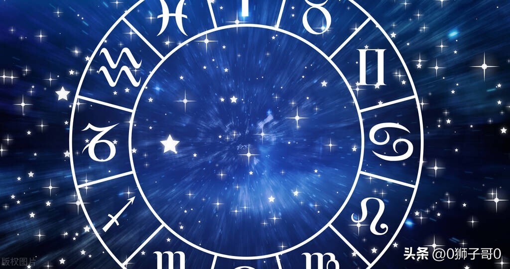 星座的特点和性格是什么图片,每个星座的特点和性格