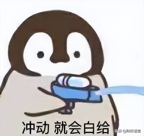 增额终身寿险的万能账户怎么用,万能账户和终身寿险怎么选