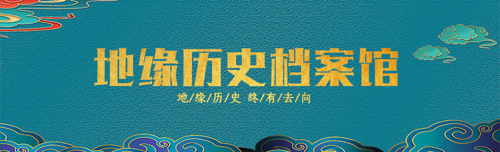 越南*队军**变*火军**商，女军官背LV包炫富，坍塌式腐败成世界之首