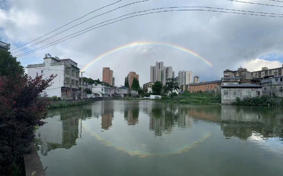 彩虹是怎么样形成的叫什么效应,彩虹成因是光的什么现象