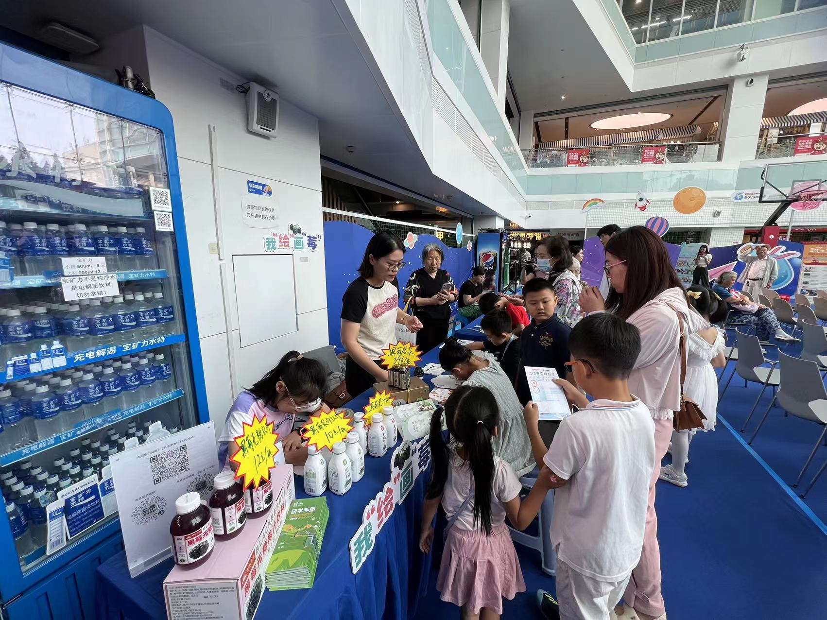 黑莓小镇在哪里,黑莓小镇