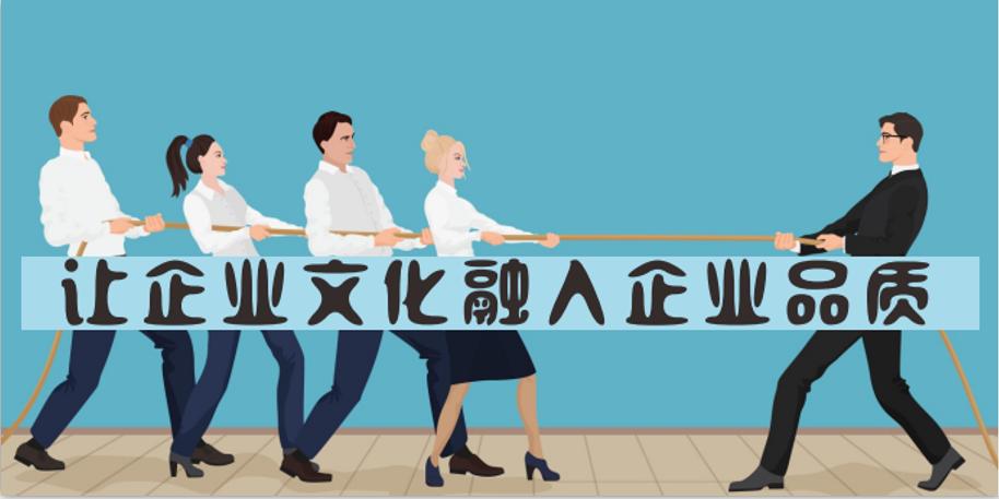 你需要知道的知识整理好了,企管知识