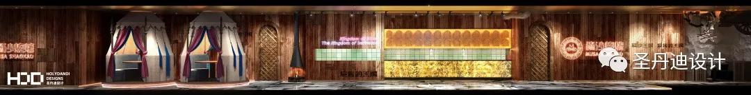 穆沙烧烤长江路分店,穆沙烧烤