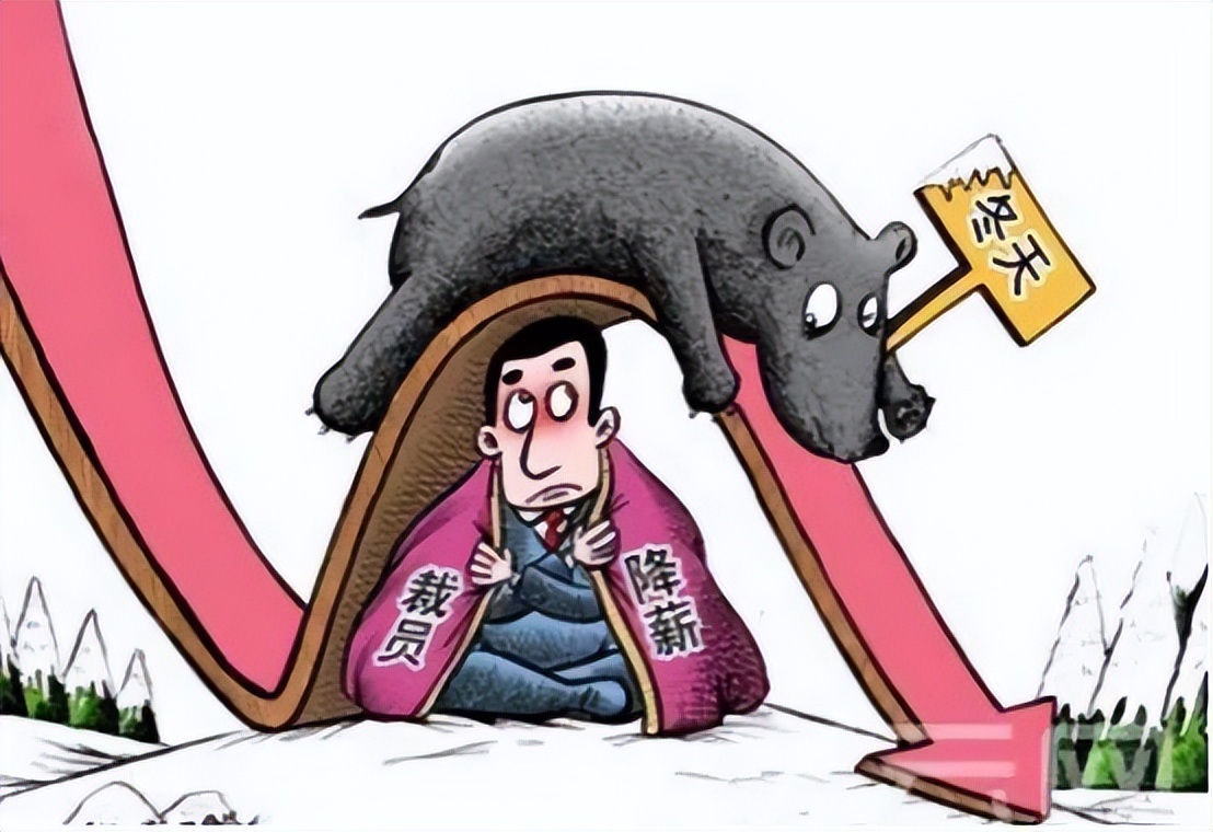 请善待你身边的教培人,一个教培人的无奈