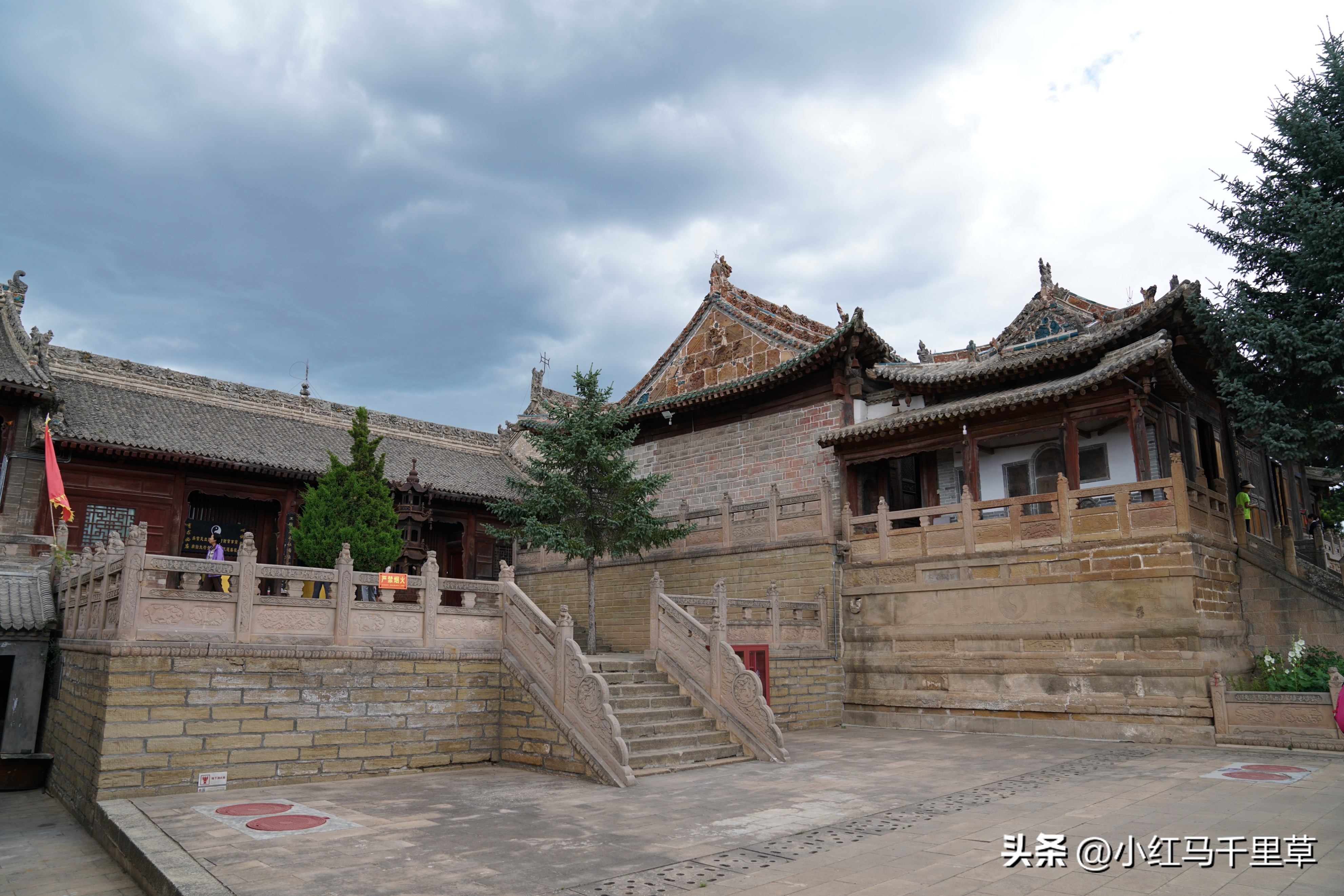 全程徒步登崆峒山最高山顶,第三次爬崆峒山