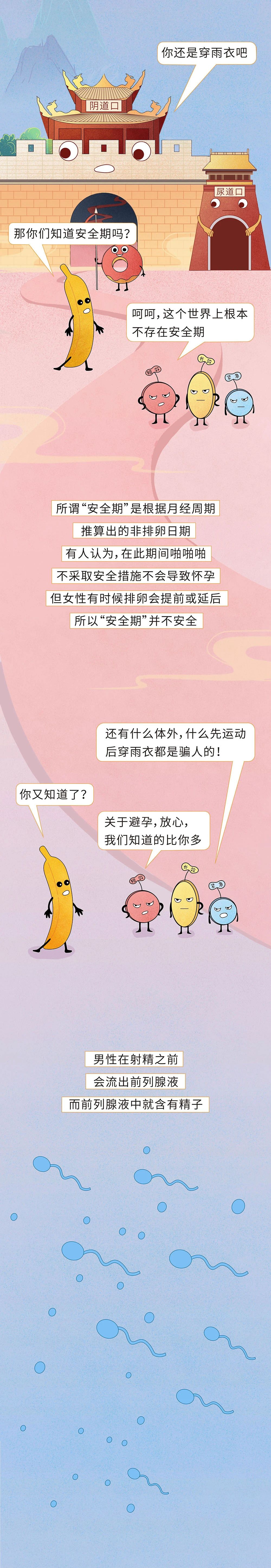 正确的爱是没有技巧的,正确爱一个女生的方式