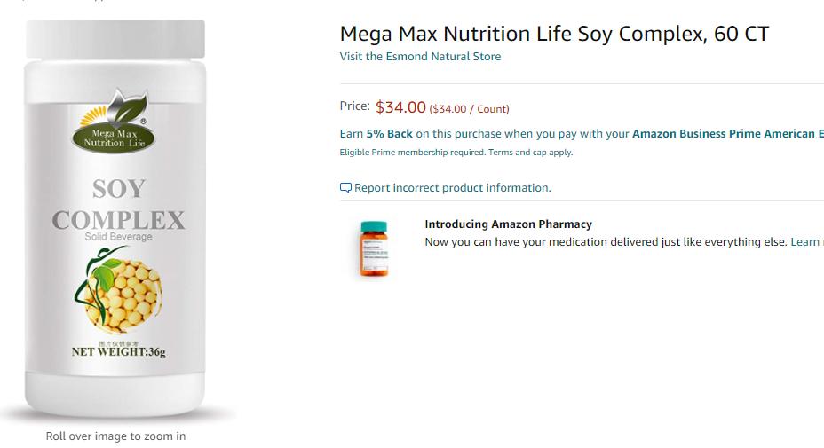 “美籍华裔”保健品揭秘001兆丽健