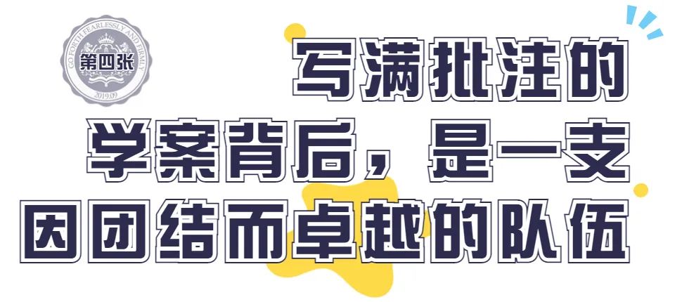 用一张纸告诉孩子的道理,用一张纸告诉孩子们的道理