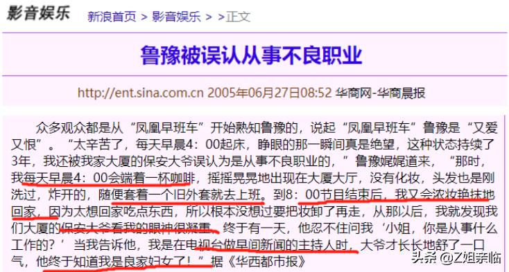以为破镜能重圆却被现实狠狠打脸,以为破镜能重圆