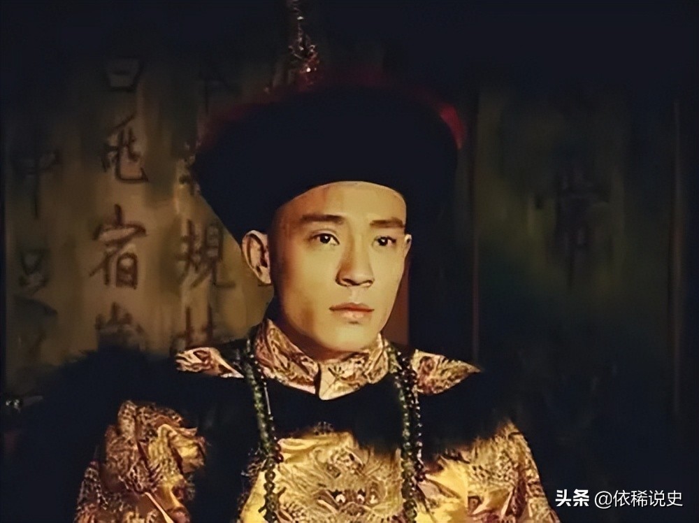 清朝十二位皇帝能力排行榜,清朝历史大清皇帝列表