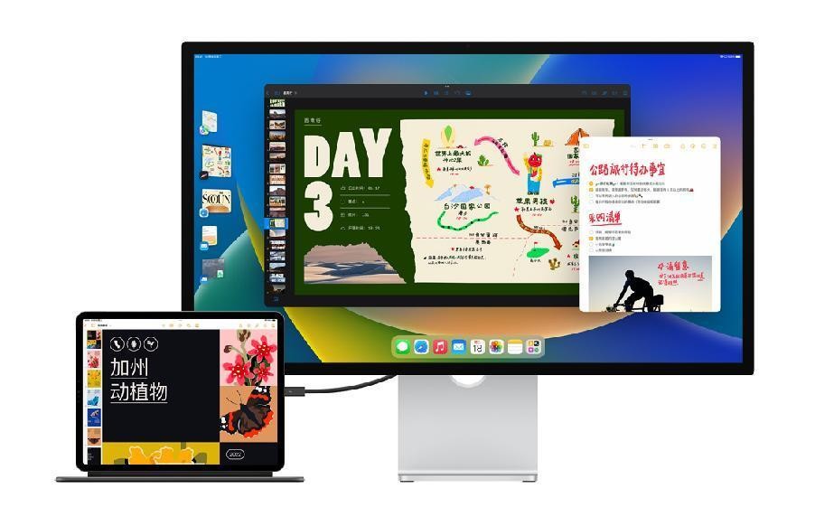 浠巌phone鍒癷pad,ios16.2ipados16.2