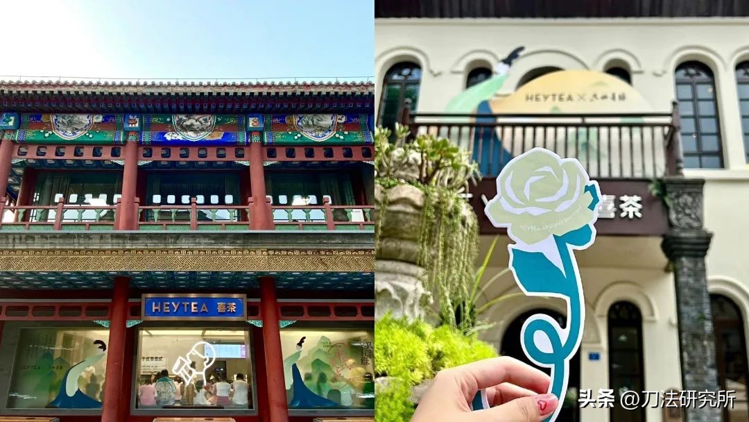 情人总是分分合合后面一句,七夕的营销案例