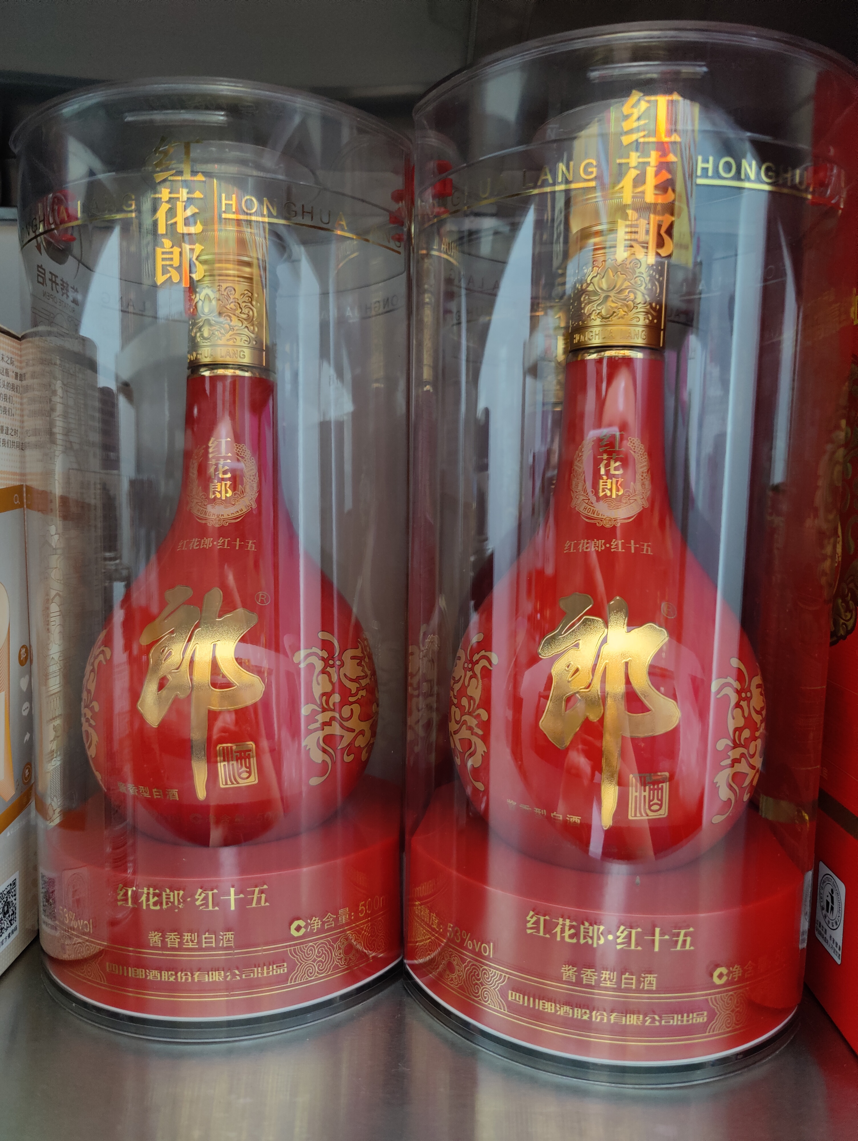 说说这一年的经历,说说这一年的心酸往事