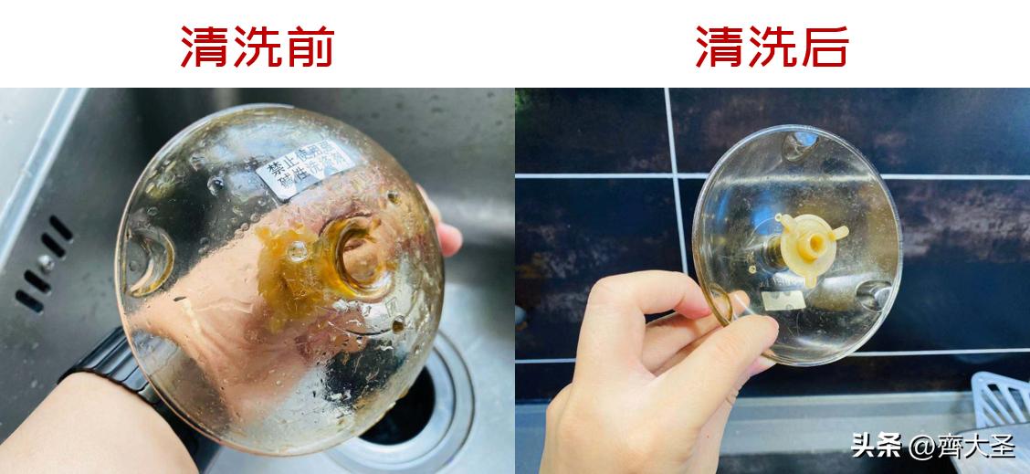 今年双11卖得最好的洗碗机,双11必买清单洗碗机专用