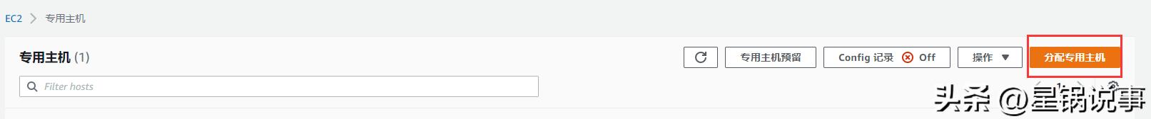 亚马逊腾讯云服务器购买,亚马逊macos云电脑