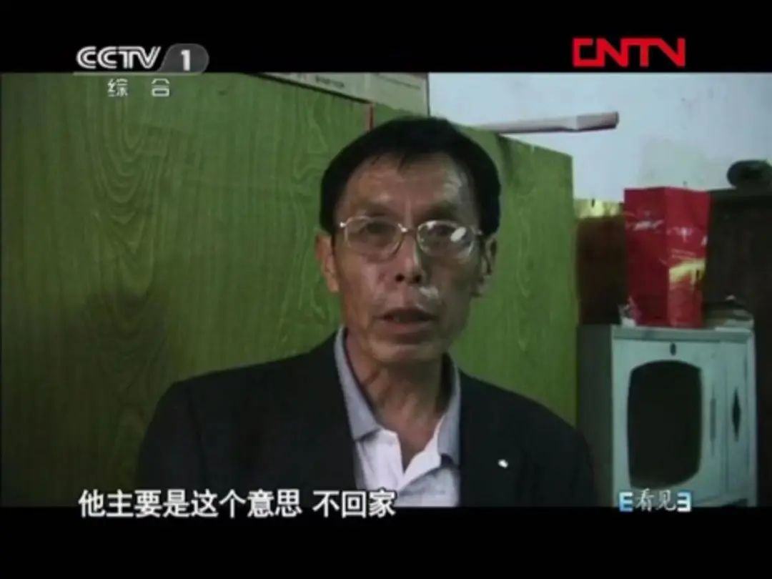 25岁小伙子网游成瘾,大学生沉迷于网游与家里断绝关系