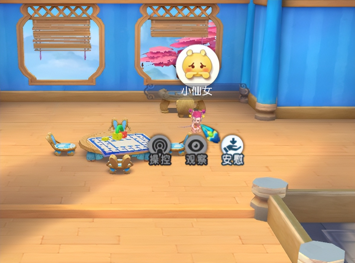 梦幻西游子女养育怎么出指定奇遇,梦幻西游孩子养育攻略180级