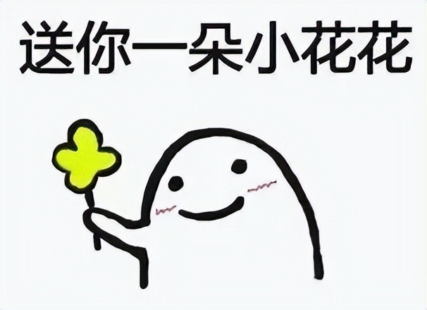 java程序员副业推荐一览表,java程序员兼职用什么框架