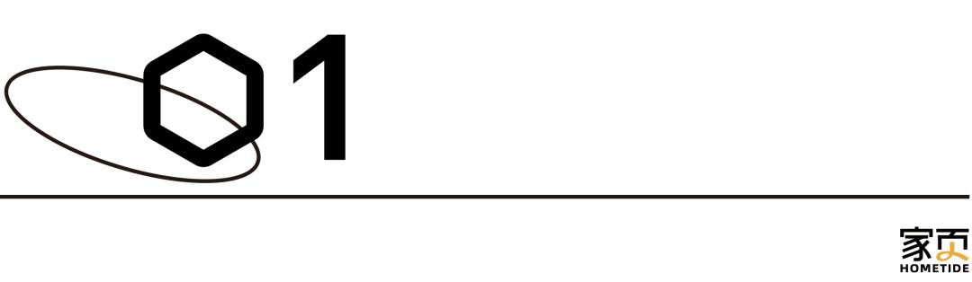 贝壳垄断装修市场,贝壳家装深度分析