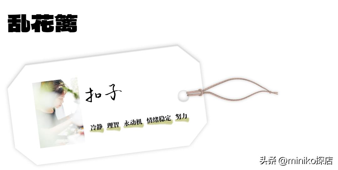 所有女孩子做过的梦，她们都帮你实现了！