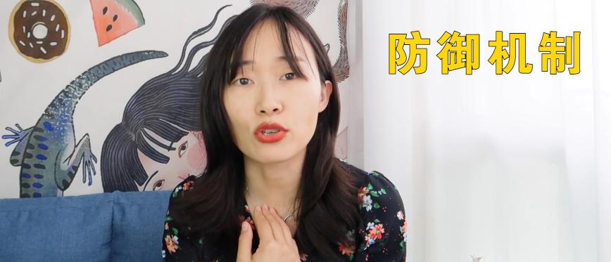 同情心泛滥是心理病态吗,同情心泛滥的人怎么安慰