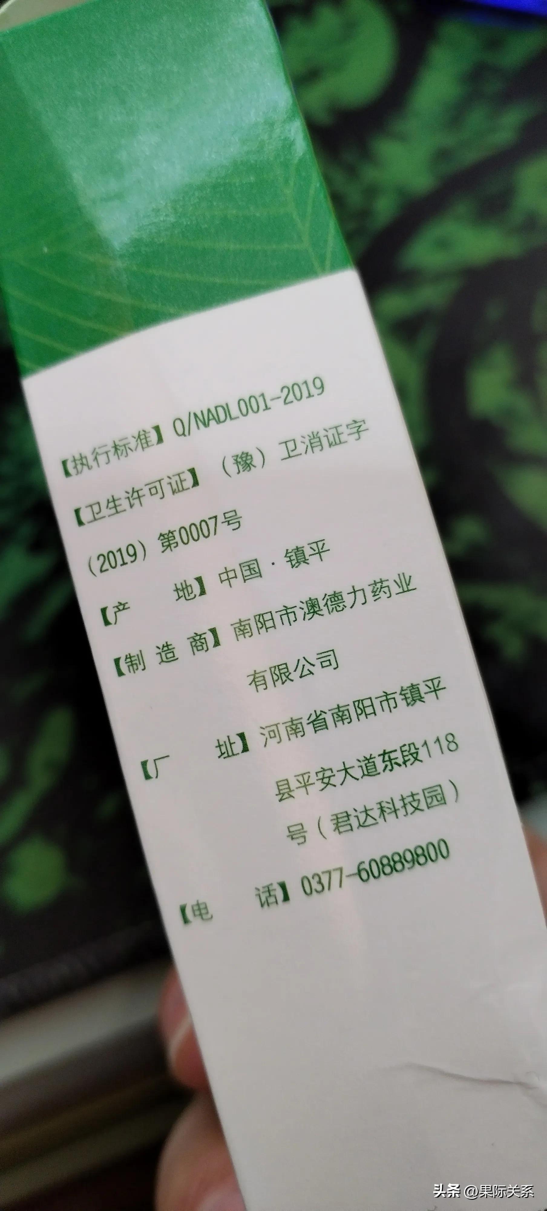 云南本草是假货吗,云南本草到底哪个牌子才是正宗的