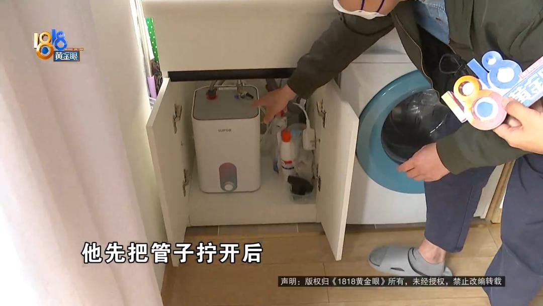 玉石台盆开裂,台盆裂了