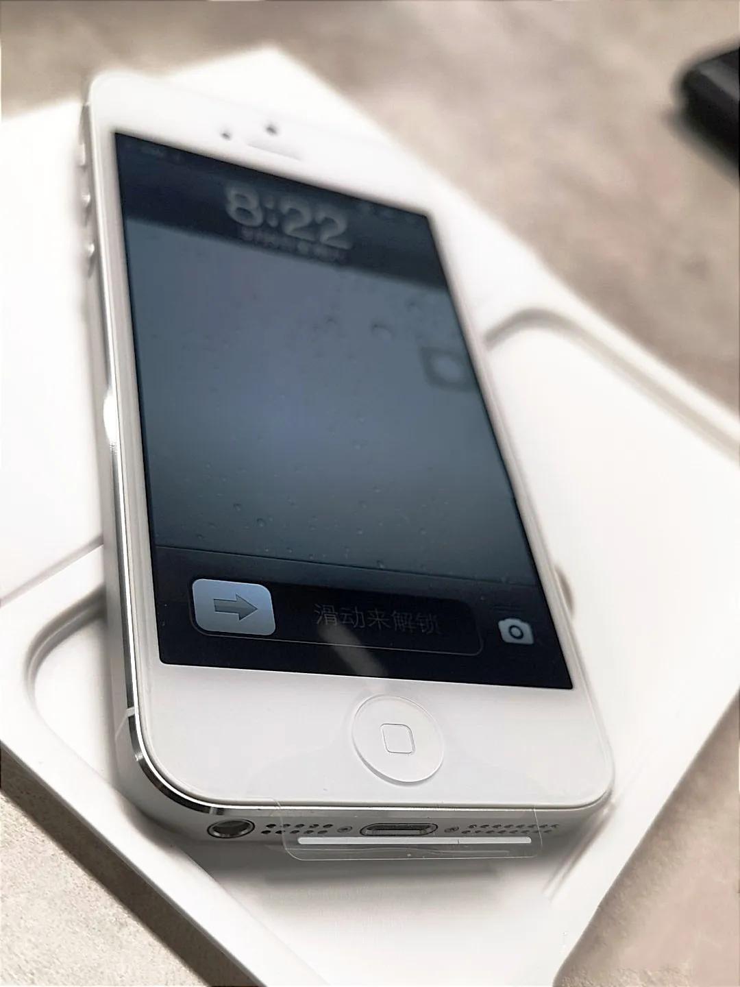 iphone4s和iphone5有什么区别,iphone4s好还是iphone5好