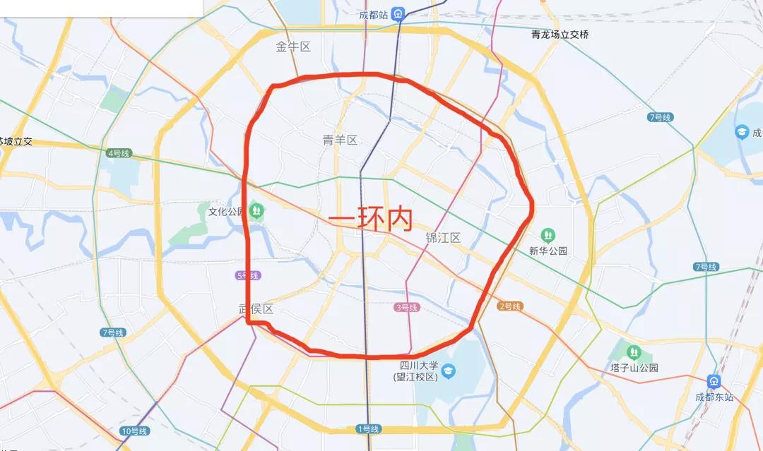 成都住哪里便宜又方便攻略,成都待半个月怎么住最划算