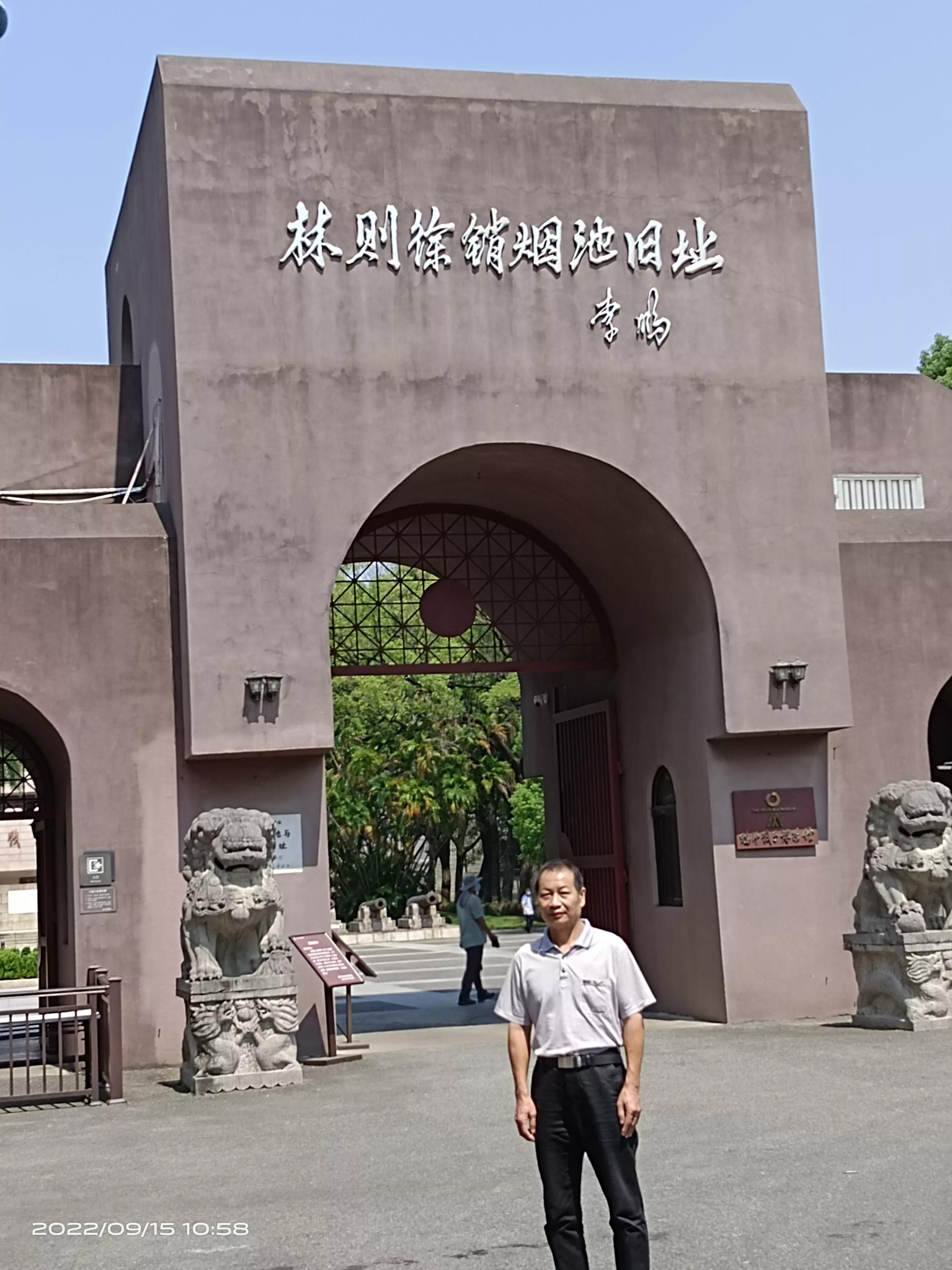 中国人寿保险公司佛山分公司,中国人寿珠海分公司