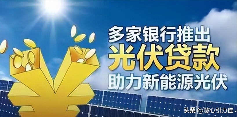 靠晒太阳躺赚上万农民被骗,靠晒太阳躺赚坑了无数人