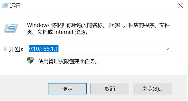 蒲公英x1为什么无线网不能连nas,百元组网路由器