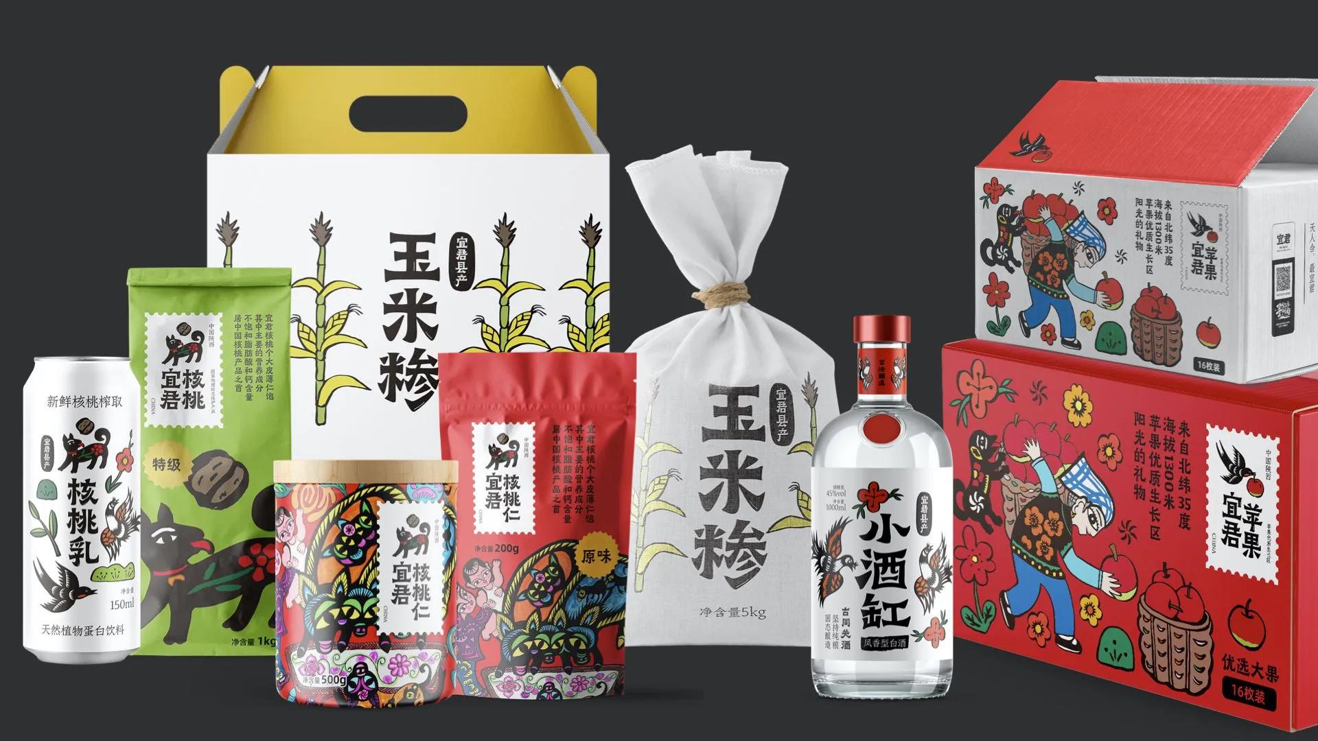 阿里巴巴振兴乡村经济,阿里巴巴在浙江参与乡村振兴计划