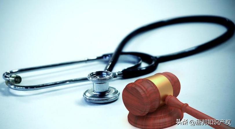 叶开泰医疗纠纷,武汉叶开泰涉事医生