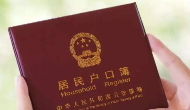 上海工作买不起房怎么办,上海户口没房小孩可以落户吗