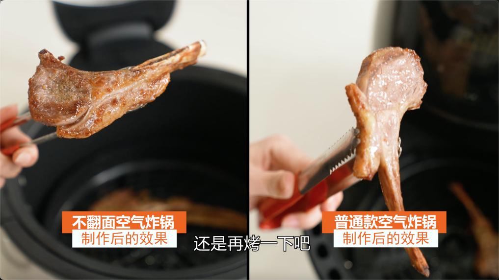 九阳不翻面空气炸锅的使用方法,九阳空气炸锅最新款5.5