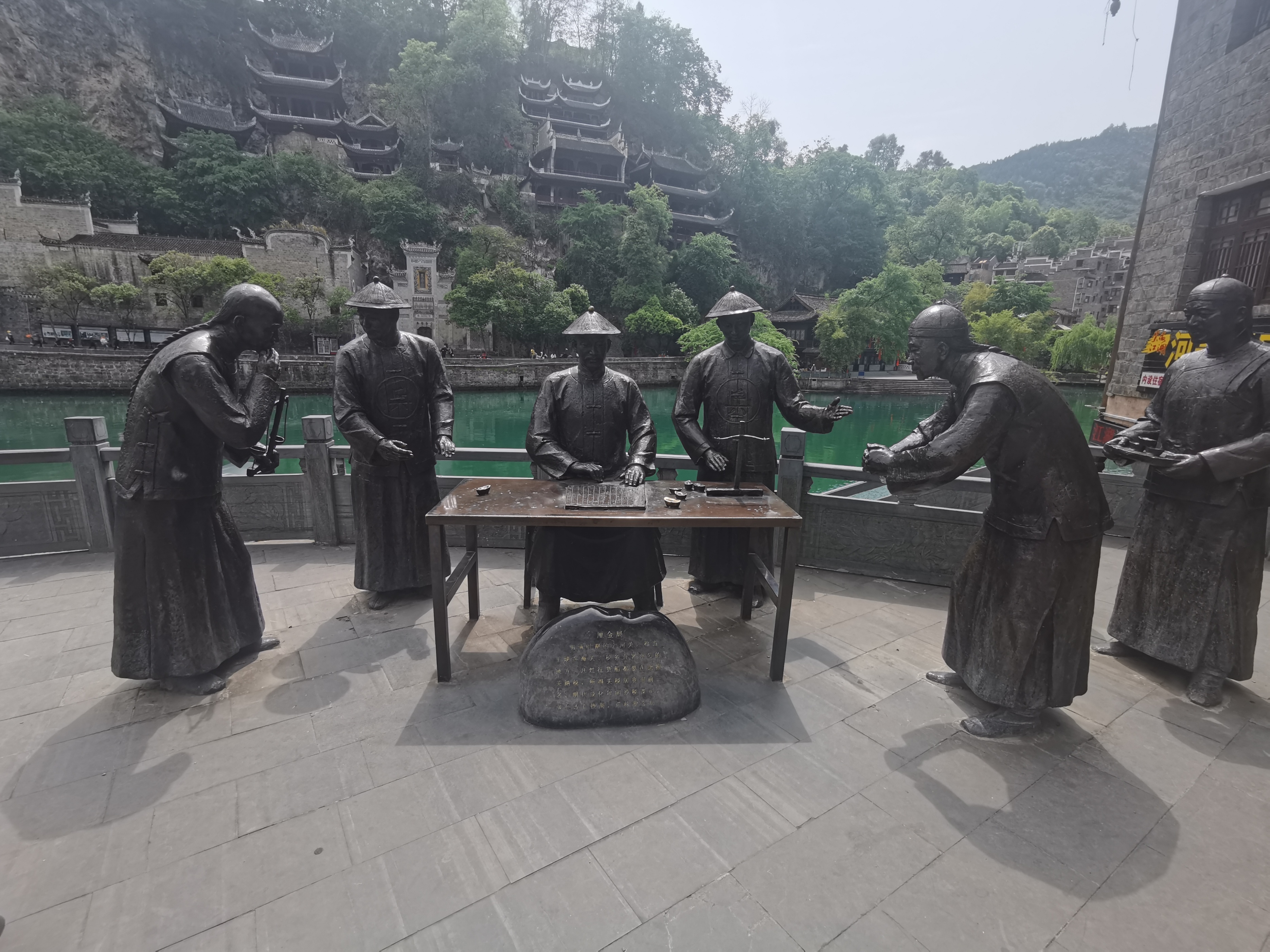 贵州5a景区免费,贵州免费5a景区