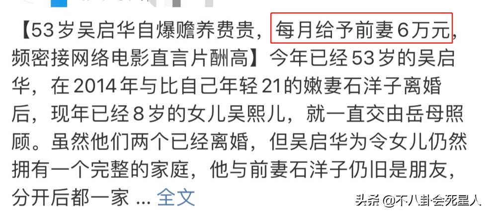 10个过气明星,十大落魄的明星