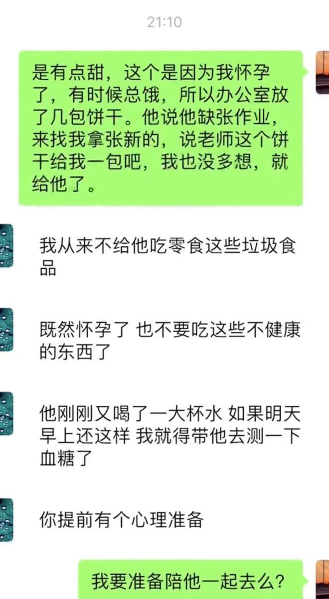 奥利奥事件后续,一包奥利奥爆出多少巨婴