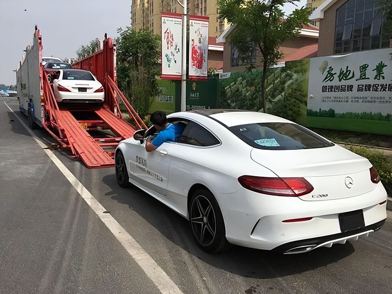 姹借溅鐗╂祦鎵樿繍鍔犵洘,杞胯溅鎵樿繍鐗╂祦鍏徃鍔犵洘