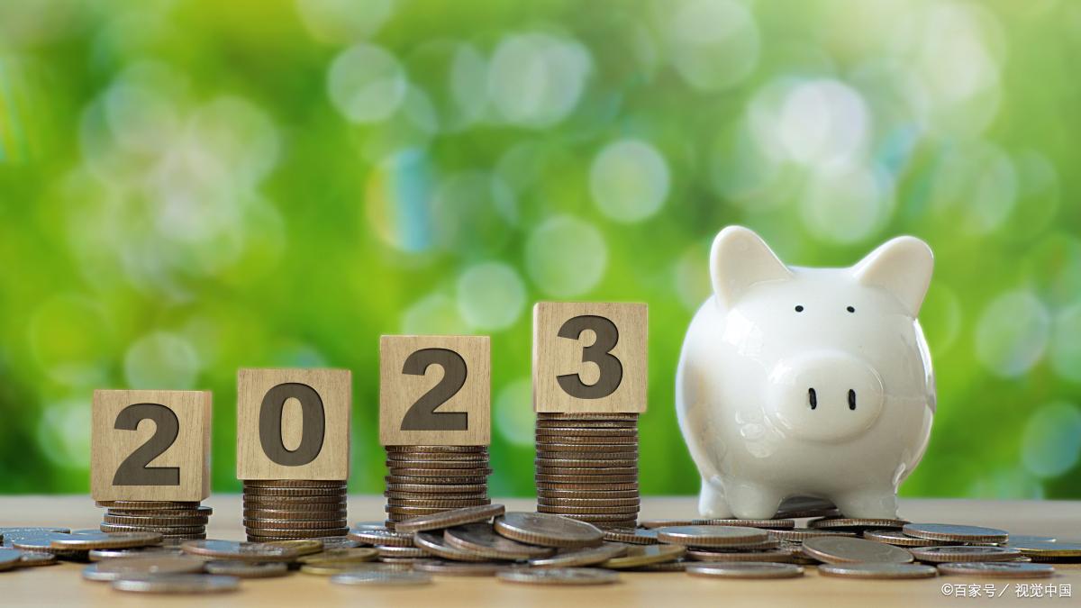 农商行存款利率为3.5%，想要月息达到2000，需要在银行存多少钱？