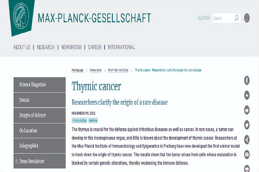 付费文献怎么查看全文 (网上收费的文献怎么下)