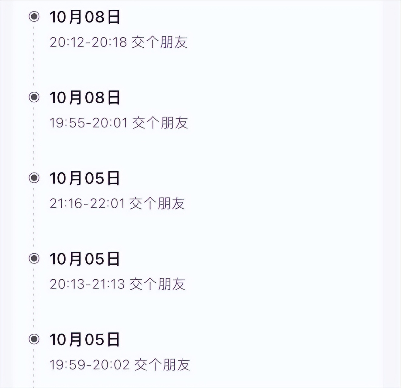 椰树牌椰汁自身亮点,椰树椰汁现在需要改进什么